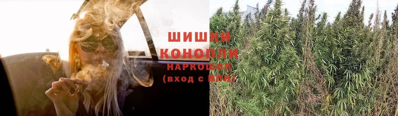 МЕГА рабочий сайт  Джанкой  Канабис LSD WEED 